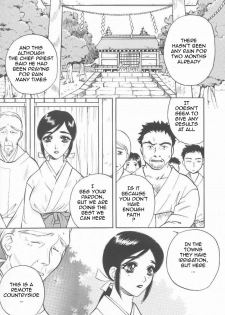[Arou Rei] Shoutennyo | Ascension Woman [English] [SLING] - page 3