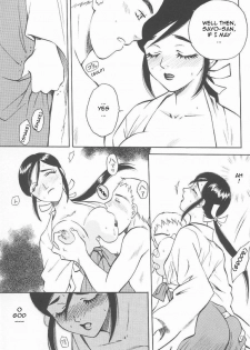 [Arou Rei] Shoutennyo | Ascension Woman [English] [SLING] - page 8
