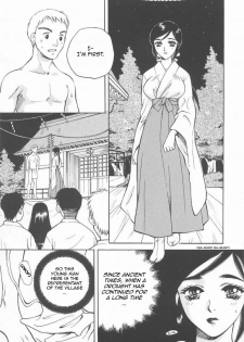 [Arou Rei] Shoutennyo | Ascension Woman [English] [SLING] - page 6