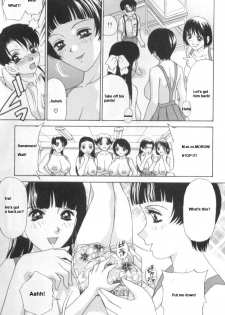 [Caramel Dow] Roku nen Otona Kumi (6th Year Adult Class) [English] - page 7