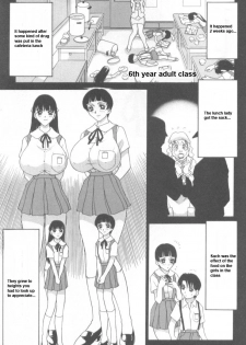 [Caramel Dow] Roku nen Otona Kumi (6th Year Adult Class) [English] - page 1
