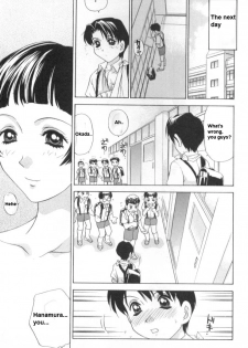 [Caramel Dow] Roku nen Otona Kumi (6th Year Adult Class) [English] - page 19