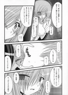 (C73) [valssu (Charu)] MELON ni Kubittake! III (Tales of the Abyss) - page 23