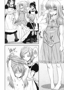 [Bosshi] Aru Ojou-sama no Asa | The Morning of the Certain Ojou-sama (Futanarikko LOVE 5) [English] [Raye Starwing] - page 4