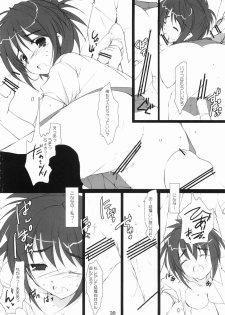 (C68) [PINK CHUCHU (Mikeou)] ICHIGO DOKI (Ichigo 100%) - page 37