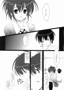 (C68) [PINK CHUCHU (Mikeou)] ICHIGO DOKI (Ichigo 100%) - page 6
