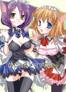 [Nana-Mochizuki*Tenjikuya] Nekomimi Meido Cafe - page 1