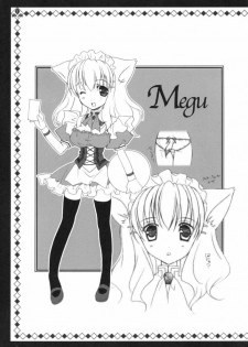 [Nana-Mochizuki*Tenjikuya] Nekomimi Meido Cafe - page 24