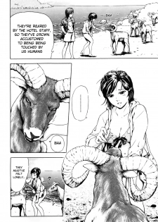 [Ichinose Tsuzuki] Nangoku no Mouflon | Mouflon of the South (Kemono For Essential 7) [English] {desudesu} - page 4