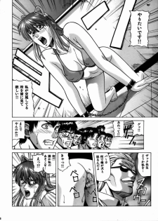 (C74) [Human High-Light Film (Jacky Knee de Ukashite Punch x2 Summer de GO)] HITOMI High School (Dead or Alive) - page 29