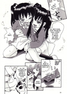 [Hoshino Fuuta] Milky Twins Ch.1-3 [English] - page 4