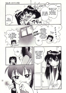 [Hoshino Fuuta] Milky Twins Ch.1-3 [English] - page 19