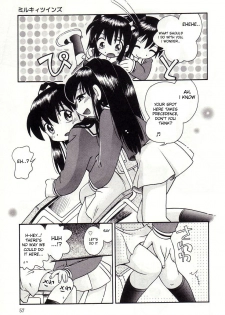 [Hoshino Fuuta] Milky Twins Ch.1-3 [English] - page 3
