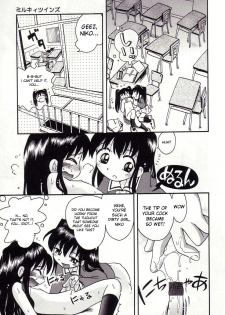 [Hoshino Fuuta] Milky Twins Ch.1-3 [English] - page 9