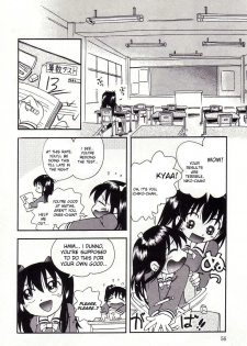 [Hoshino Fuuta] Milky Twins Ch.1-3 [English] - page 2