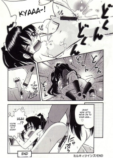 [Hoshino Fuuta] Milky Twins Ch.1-3 [English] - page 16