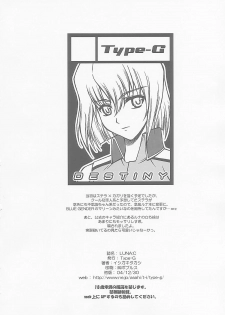 (C67) [Type-G (Ishigaki Takashi)] LUNA:C (Gundam SEED Destiny) [English] - page 34