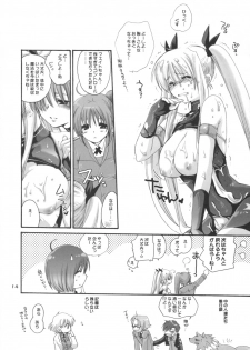 [Hanzai Tengoku (Hasei Agana) & Bakugeki Monkeys (Inugami Naoyuki)] Mechamecha Nano (Mahou Shoujo Lyrical Nanoha) - page 14