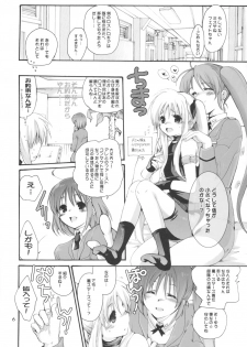 [Hanzai Tengoku (Hasei Agana) & Bakugeki Monkeys (Inugami Naoyuki)] Mechamecha Nano (Mahou Shoujo Lyrical Nanoha) - page 6