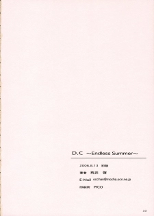 (C70) [Kansai Orange (Arai Kei)] D.C ~Endless Summer~ (D.C.S.S ~Da Capo Second Season~) - page 21