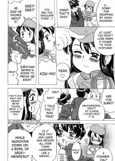 [Gorgeous Takarada] Imouto Gokoro. - Sister's Heart. [English] [SaHa] - page 33