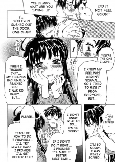 [Gorgeous Takarada] Imouto Gokoro. - Sister's Heart. [English] [SaHa] - page 21