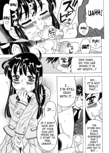 [Gorgeous Takarada] Imouto Gokoro. - Sister's Heart. [English] [SaHa] - page 50