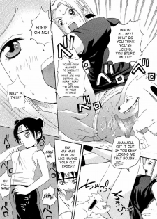 [Air Praitre (Chuuni no Keroyon, Nikel)] Kunoichi Hatsujouchuu!! | Kunoichi in Heat (Naruto) [English] [SaHa] - page 6