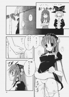 (ComiComi9) [Umi No Sachi Teishoku, Chimaroni?, Fake fur, (Kakifly, Chimaro, Furu)] PanPanPangya (Sukatto Golf Pangya) - page 31