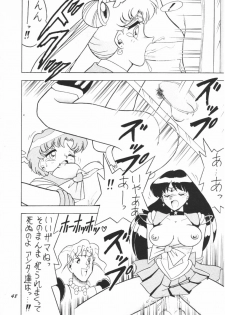 (C48) [Mutsuya] OSHIOKI WAKUSEI MUSUME G (Sailor Moon) - page 47