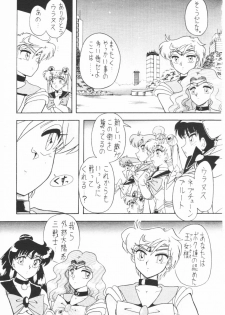 (C48) [Mutsuya] OSHIOKI WAKUSEI MUSUME G (Sailor Moon) - page 50