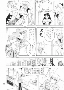 (C48) [Mutsuya] OSHIOKI WAKUSEI MUSUME G (Sailor Moon) - page 41