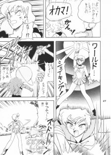 (C48) [Mutsuya] OSHIOKI WAKUSEI MUSUME G (Sailor Moon) - page 48