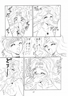 (C48) [Mutsuya] OSHIOKI WAKUSEI MUSUME G (Sailor Moon) - page 16