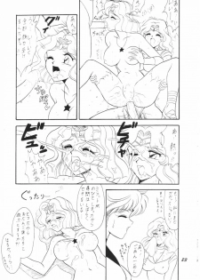 (C48) [Mutsuya] OSHIOKI WAKUSEI MUSUME G (Sailor Moon) - page 22