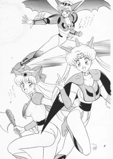 (C48) [Mutsuya] OSHIOKI WAKUSEI MUSUME G (Sailor Moon) - page 2