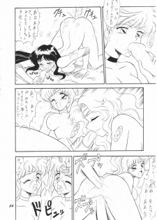 (C48) [Mutsuya] OSHIOKI WAKUSEI MUSUME G (Sailor Moon) - page 23