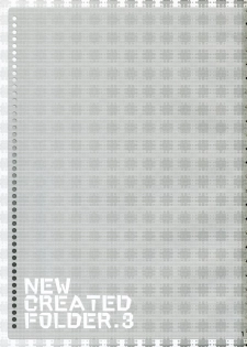 (C70) [Magono-Tei (Carn)] New Created Folder 3 (ToHeart 2) - page 2