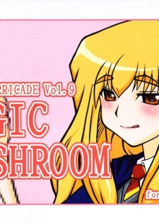 (CR36) [Hanjuku Yude Tamago (Canadazin)] SOUND BARRICADE Vol. 9 - MAGIC MUSHROOM (Harry Potter) - page 2