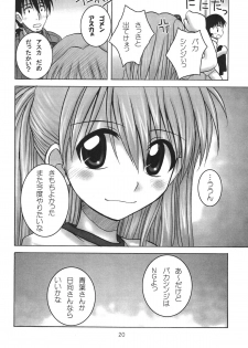 (C68) [HEARTS & CRUSTS (Naname Nana)] BLOOM (Neon Genesis Evangelion) - page 19