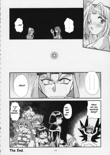 (C57) [SAIRO PUBLISHING (J.Sairo)] Slayers Tiny (Slayers) [English] [SaHa] - page 22