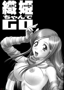 (C67) [U.R.C (Momoya Show-Neko)] Orihime-chan de GO (Bleach) [English] [SaHa] [Decensored] - page 2