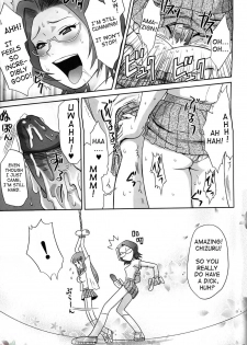 (C67) [U.R.C (Momoya Show-Neko)] Orihime-chan de GO (Bleach) [English] [SaHa] [Decensored] - page 21