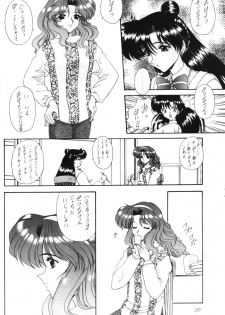 [Fukumaden (Ohkami Tomoyuki)] Rai-Kou (Sailor Moon) - page 21