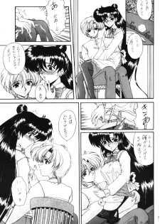 [Fukumaden (Ohkami Tomoyuki)] Rai-Kou (Sailor Moon) - page 8