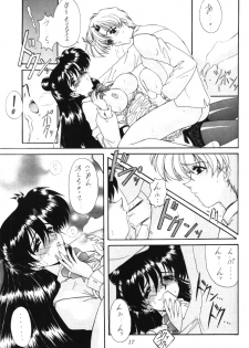 [Fukumaden (Ohkami Tomoyuki)] Rai-Kou (Sailor Moon) - page 18