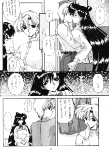 [Fukumaden (Ohkami Tomoyuki)] Rai-Kou (Sailor Moon) - page 19