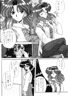 [Fukumaden (Ohkami Tomoyuki)] Rai-Kou (Sailor Moon) - page 25