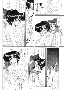 [Fukumaden (Ohkami Tomoyuki)] Rai-Kou (Sailor Moon) - page 37