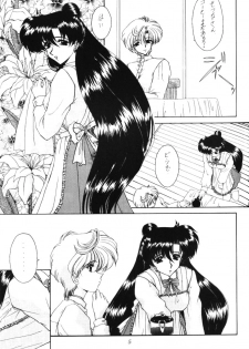 [Fukumaden (Ohkami Tomoyuki)] Rai-Kou (Sailor Moon) - page 6